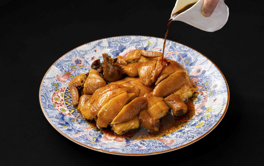 2025 Winter Solstice Set Menu